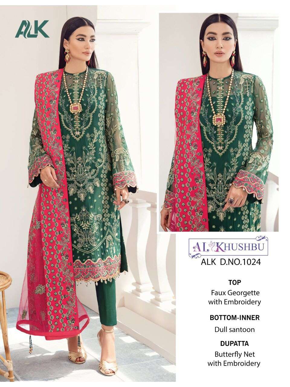 ALK-DNO_1024 GEORGETTE HEAVY EMBROIDERED DRESS MATERIAL