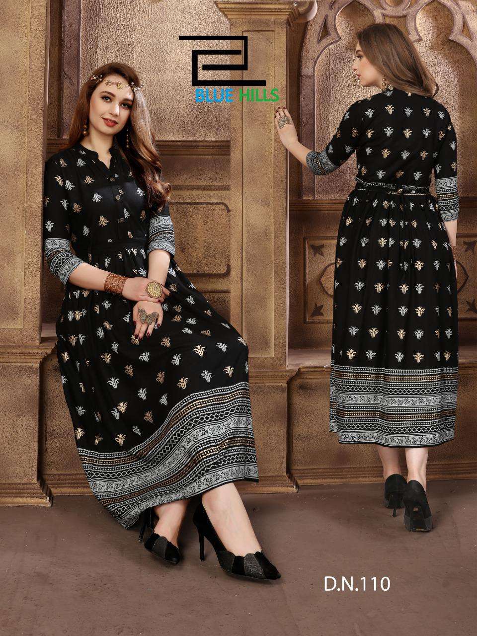 FANCY RAYON FLAIR GOWN WITH PRINT COLLECTION WHOLESALER