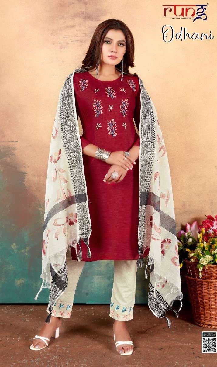 ODHNI BY RUNG FANCY RAYON EMBRODIERY WORK READYMADE SUIT WHOLESALER