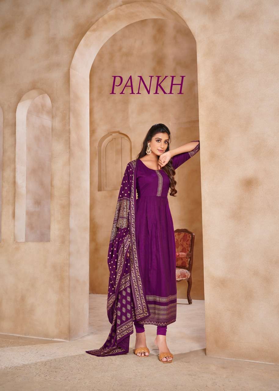 PANKH BY BANWERY HEAVY RAYON GOLD PRINT GOWN WITH DUPATTA WHOLESALER