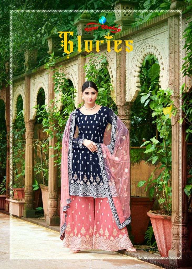 YOUR CHOICE GLORIES GEORGETTE DRESS MATERIAL WHOLESALE PRICE