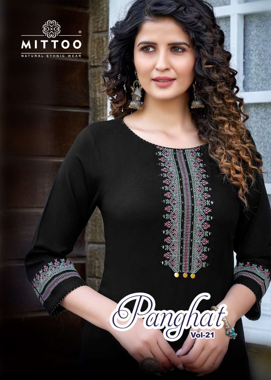 PANGHAT VOL 21 BY MITTOO NEW DESIGNER HEAVY KURTI WITH PLAZO COLLECTION WHOLESALER