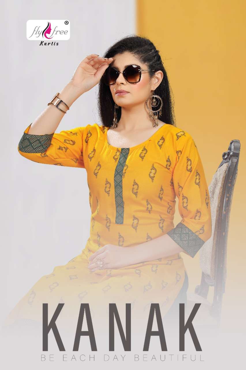 KANAK BY FLY FREE NEW HEAVY FANCY DESIGNER SUMMER SPECIAL KURTI WITH SKIRT FANCY LOOK COLLECTION WHOLESALER