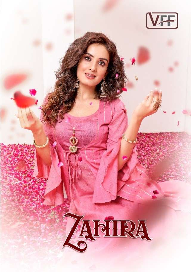 ZAHIRA BY VFF FASHION NEW HEAVY DESIGNER FANCY CHANDERI DYABLE GOWN WITH KOTI COLLECTION WHOLESALER