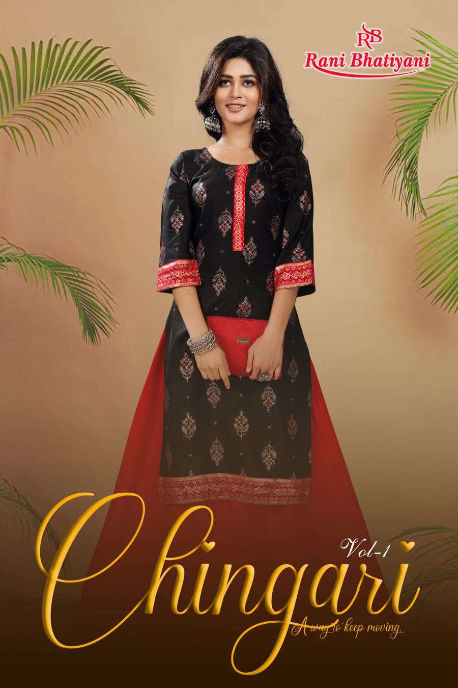 CHINGARI VOL 1 BY RANI BHATIYANI PRESENTING NEW HEAVY FANCY DESIGNER RAYON WITH FOIL PRINTED KURTI WITH SKIRT COLLECTION WHOLESALER