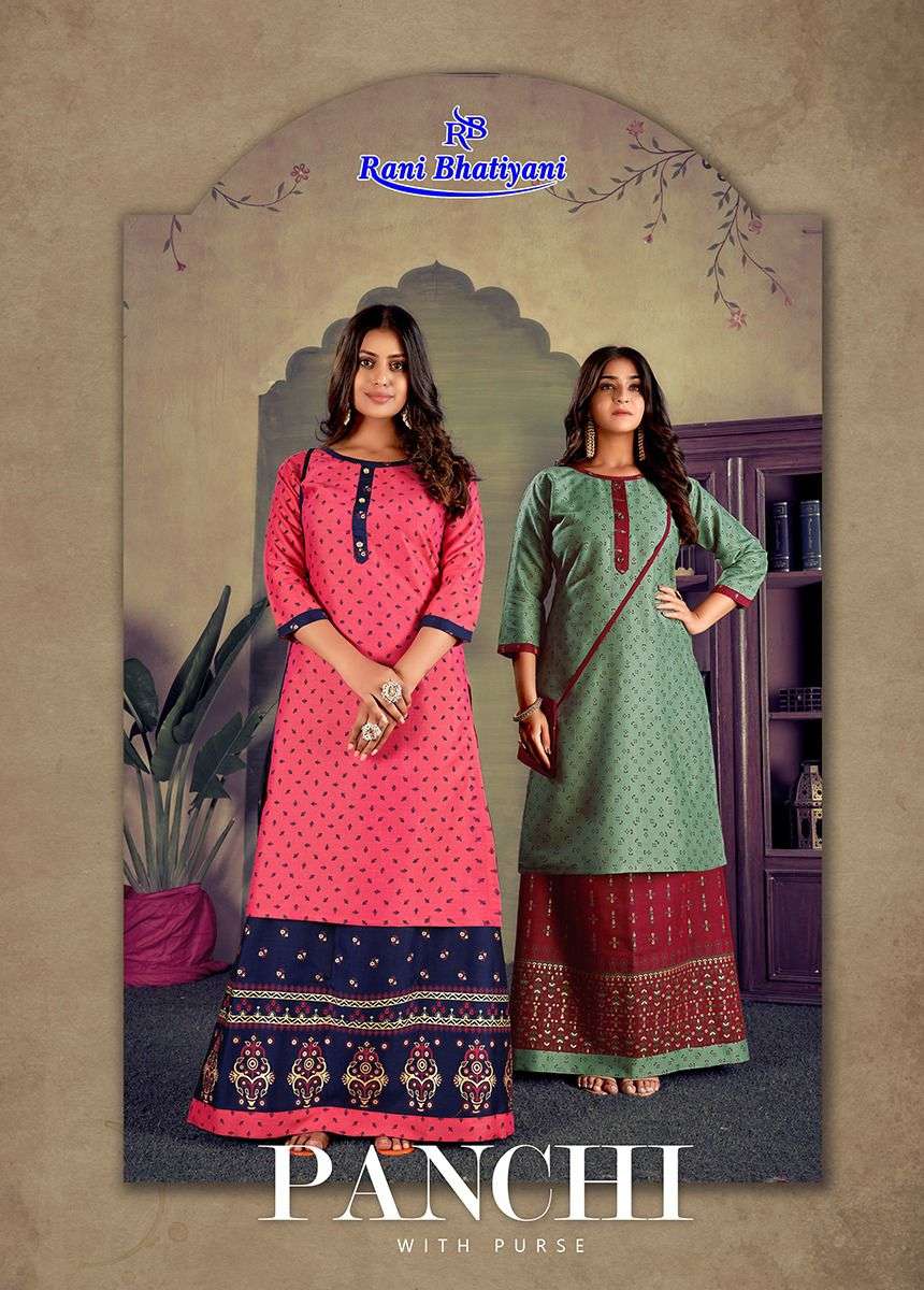 PANCHI BY RANI BHATIYANI PRESENTING NEW HEAVY FANCY DESIGNER EDITION OF RAYON FOIL KURTI SKIRT WITH PURSE REGULAR WEAR COLLECTION WHOLESALER