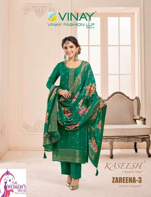 ZAREENA 3 BY KASEESH VINAY FASHION LLP PRESENTING NEW HEAVY FANCY DESIGNER PURE DOLA JACQUARD UNSTICH DRESS MATERIAL COLLECTION WHOLESALER
