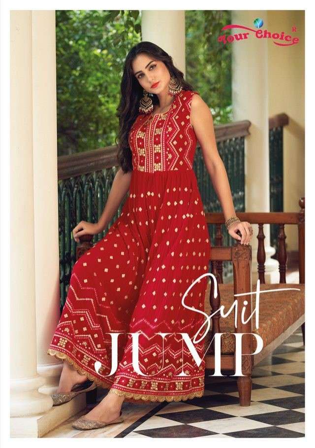 JUMP SUIT BY YOUR CHOICE PRESENTING NEW HEAVY FANCY DESIGNER READYMADE BLOMMING GEORGETTE JUMP SUIT WEDDING COLLECTION WHOLESALER