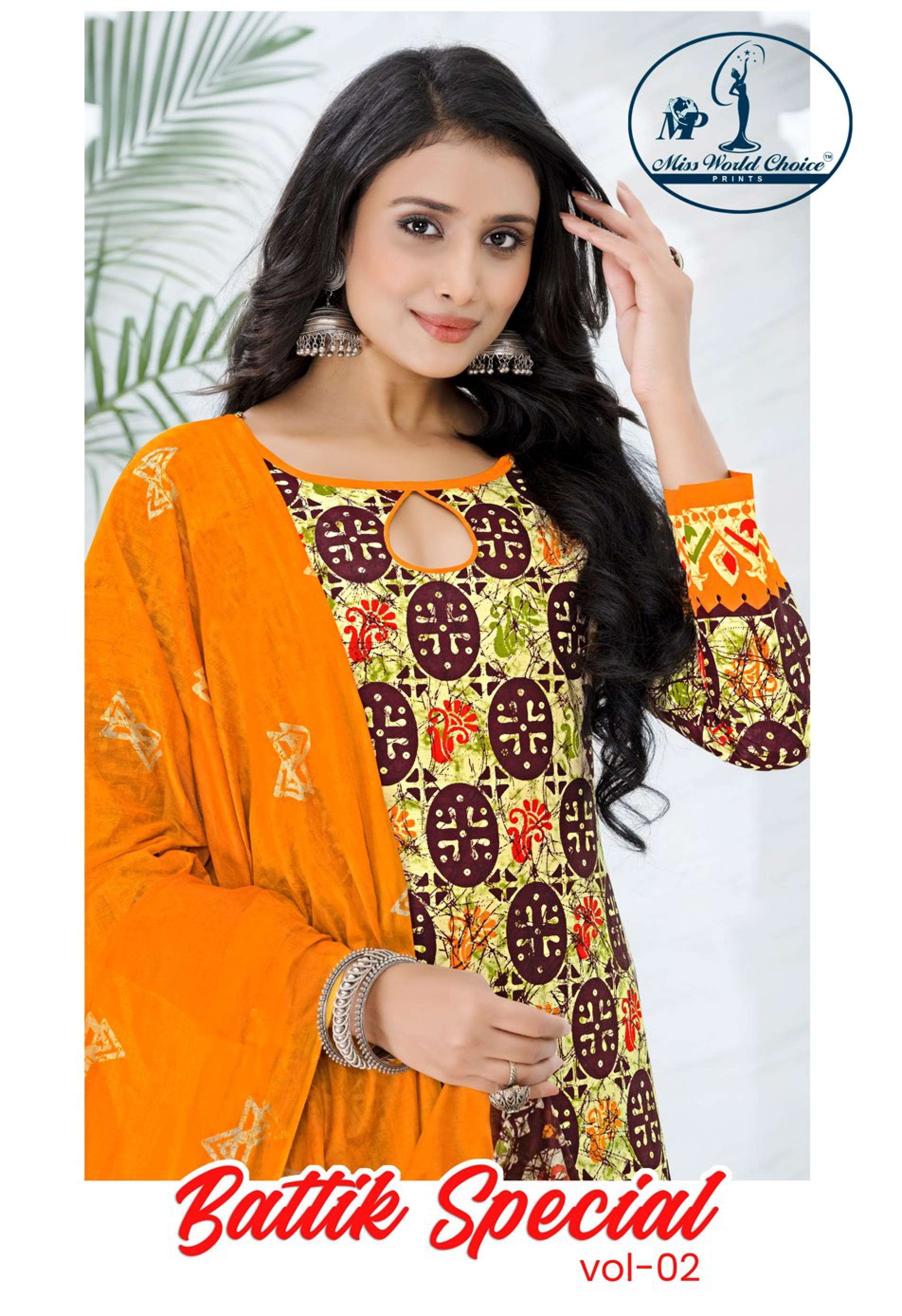 MISS WORLD CHOICE BATIK SPECIAL 2 COTTON PRINTED DRESS MATERIAL COLLECTION