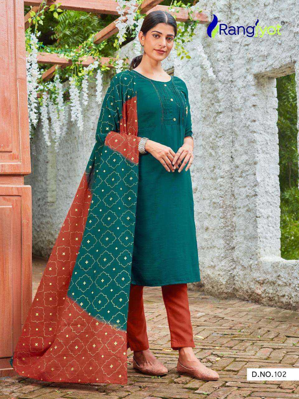 CHITRA VOL 1 BY RANGJYOT PRESENTING NEW HEAVY FANCY SOFT SILK KURTI COLLECTION WHOLESALER