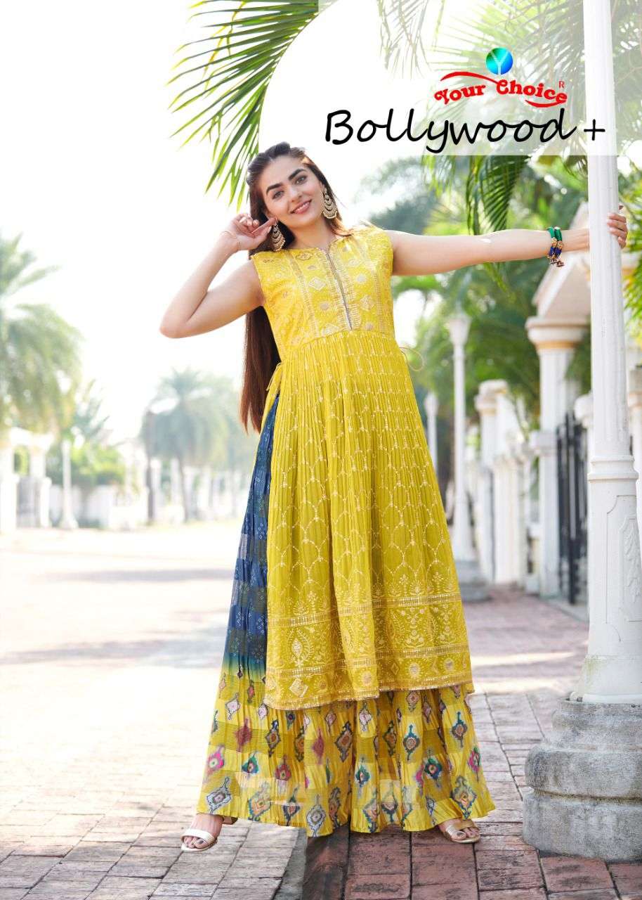 BOLLYWOOD + BY YOUR CHOICE PRESENTING NEW HEAVY FANCY NYARA CUT COLLECTION WHOLESALER