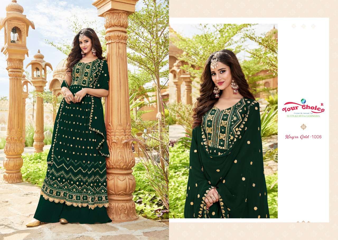 NYRAA GOLD BY YOUR CHOICE PRESENTING NEW HEAVY FANCY BLOOMING GEORGETTE KURTI PLAZO WITH DUPATTA COLLECTION WHOLESALER