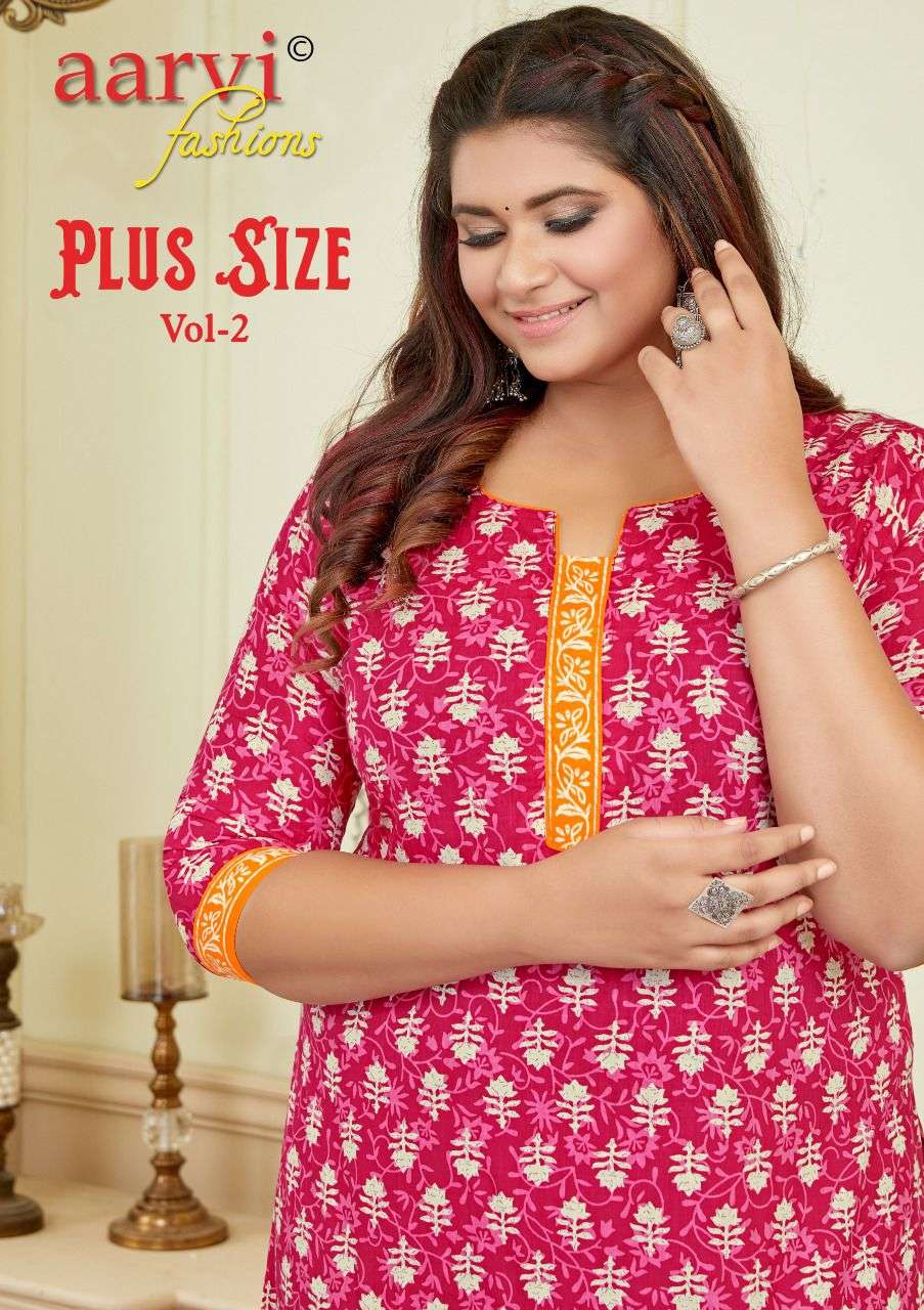 PLUS SIZE VOL 2 BY AARVI FASHION PRESENTING NEW HEAVY FANCY COTTON KURTI COLLECTION WHOLESALER