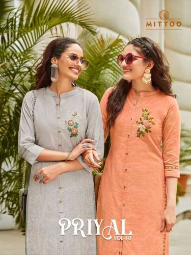 PRIYAL VOL 10 BY MITTOO PRESENTING NEW HEAVY FANCY COTTON STRAIGHT KURTIS COLLECTION WHOLESALER
