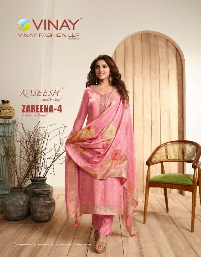 ZAREENA 4 BY VINAY FASHION PRESENTING PURE SOFT DOLA JAQUARD TOP, PENT WITH DUPATTA SUIT COLLECTION WHOLESALER