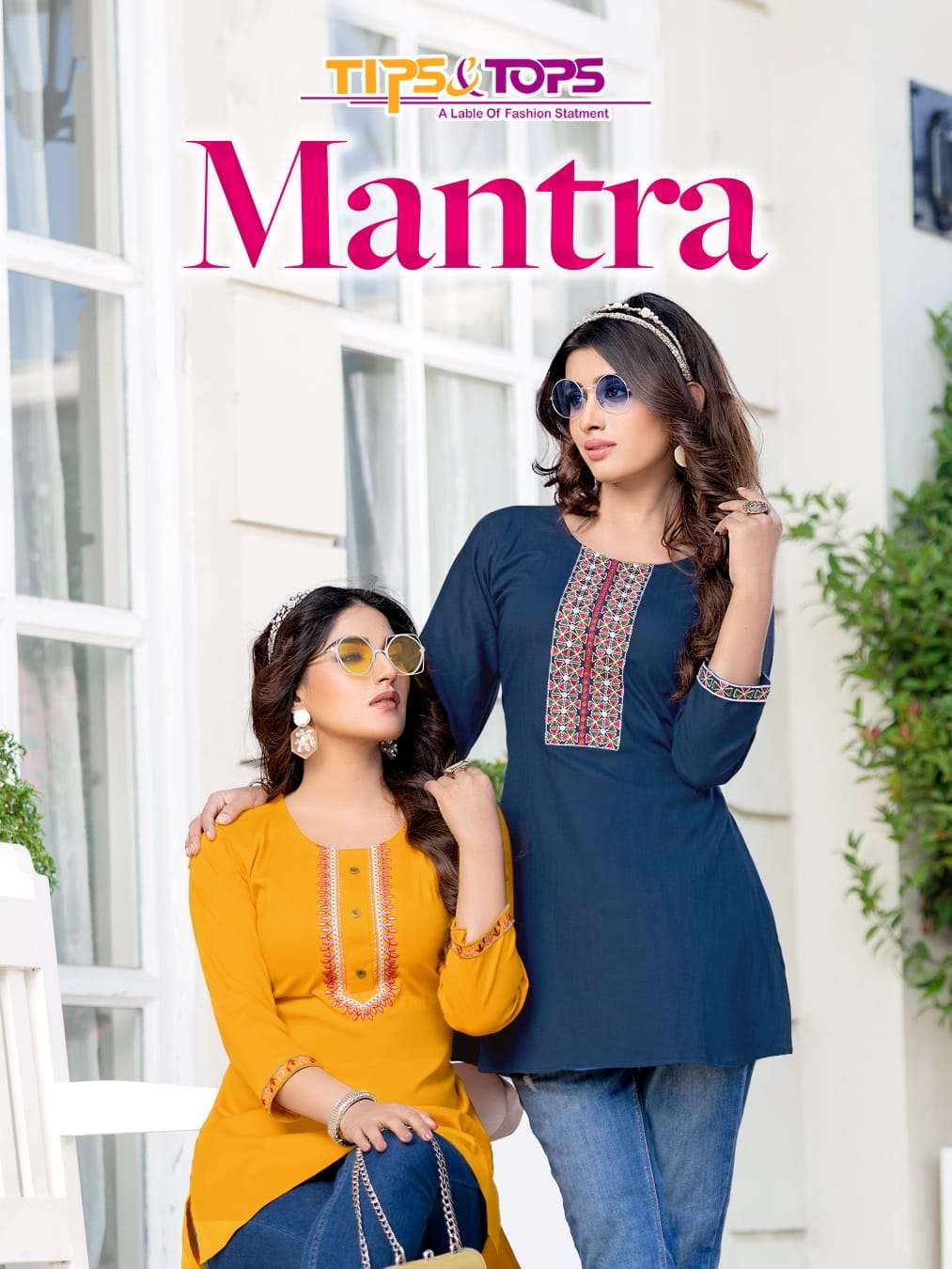 MANTRA BY TIPS & TOPS PRESENTING NEW HEAVY FANCY DESIGNER HEAVY RAYON LYCRA EMBRODIERY WORK REGULAR WEAR SHORT TOP COLLECTION WHOLESALER
