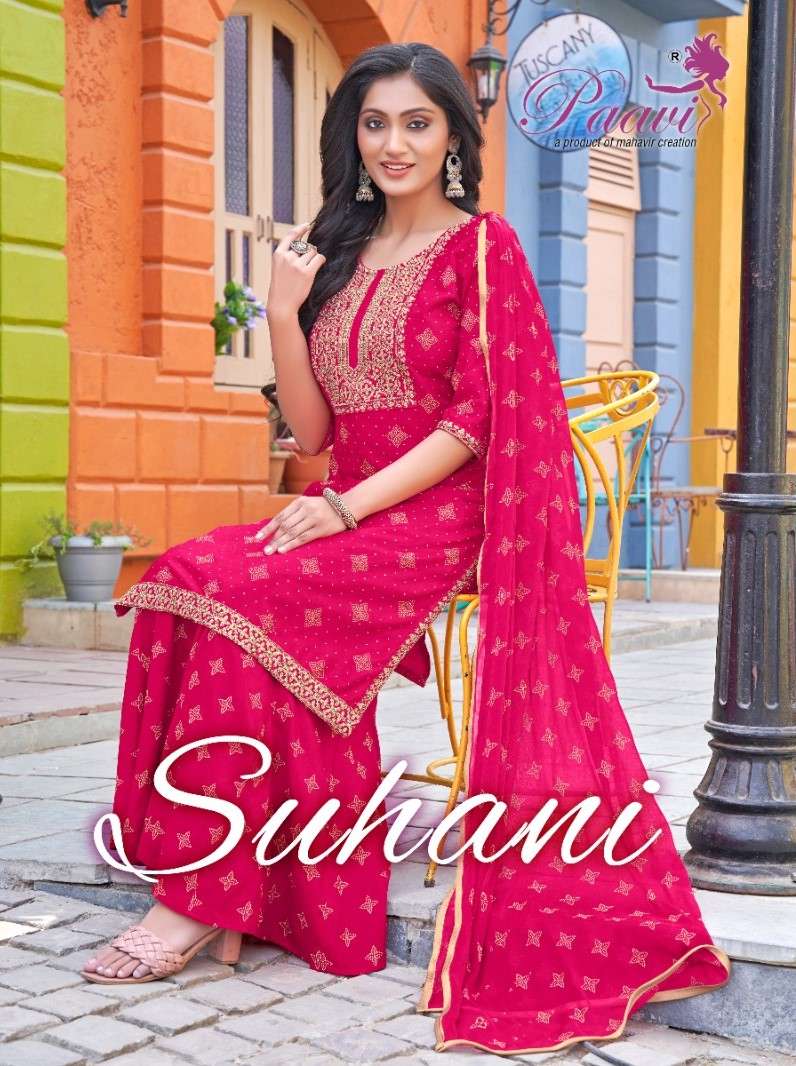 SUHANI BY PAAVI PRESENTING NEW HEAVY FANCY DESIGNER RAYON GOLD PRINTED KURTI SARARA WITH NAZMEEN DUPATTA FESTIVAL WEAR CONCEPT COLLECTION WHOLESALER