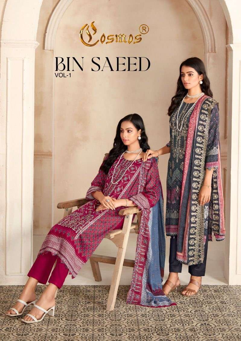 COSMOS BIN SAEED VOL 1 NEW HEAVY FANCY DESIGNER JAAM COTTON SELF EMBRODIERY WORK UNSTICH PAKISTANI SUIT COLLECTION WHOLESALER