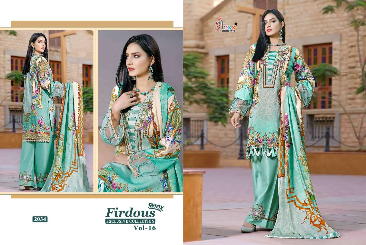 FIRDOUS EXCLUSIVE COLLECTION-16 REMIX BY SHREE FAB NEW HEAVY FANCY