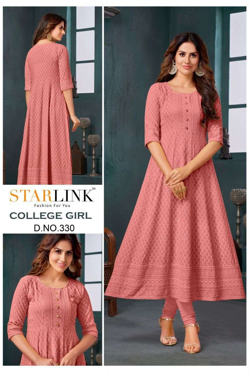 Unisex Formal collage Dress Code, For College at Rs 950/piece in Nagpur |  ID: 22712736473