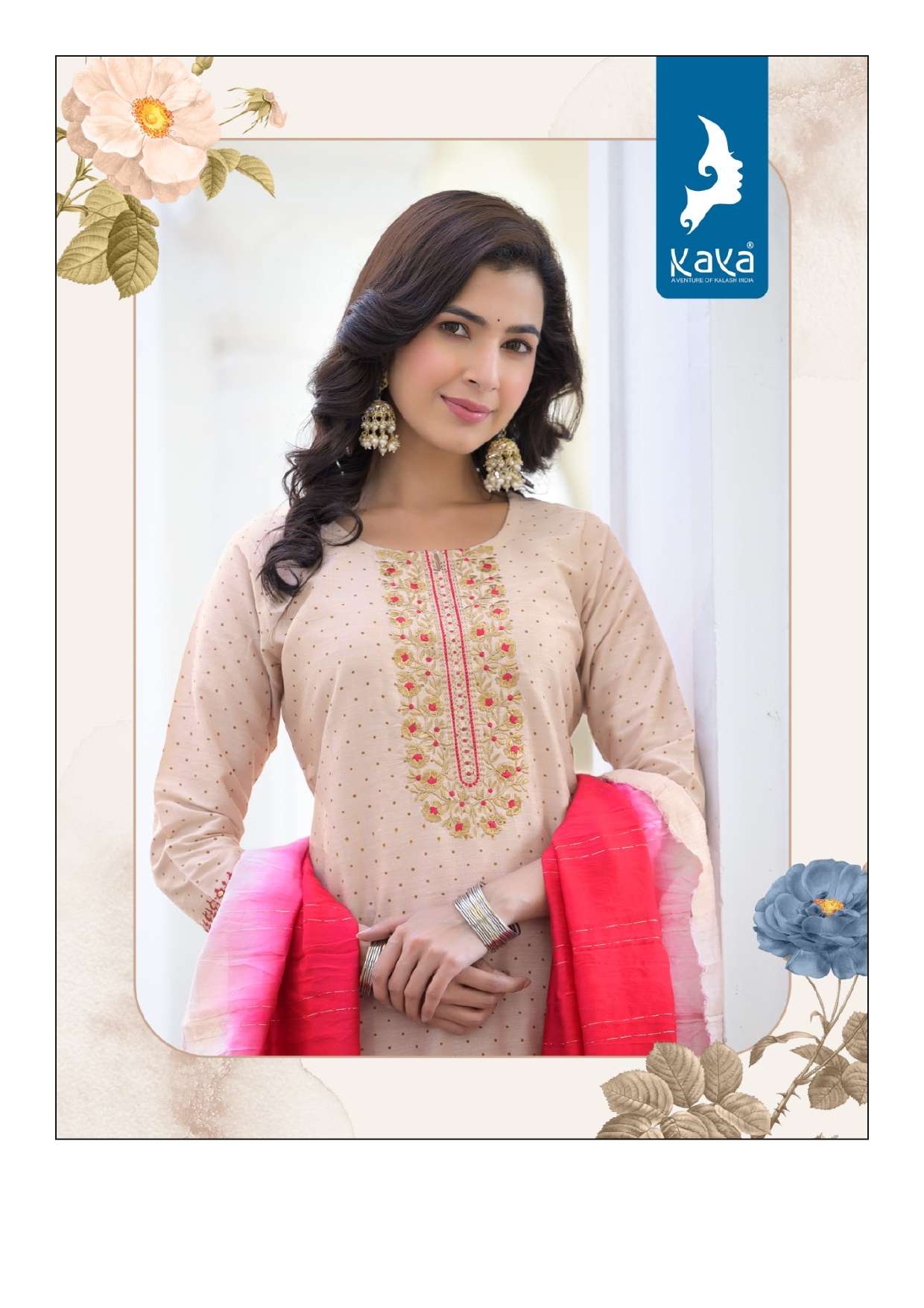VISMAY her dream wear Saree | Kurthi | Churidar Materials | Bottom Wear  Exclusive store @ThillaiNagar Walk-in for exciting offers  https://g.co/kgs/ahRsUA | By Vismay TrichyFacebook