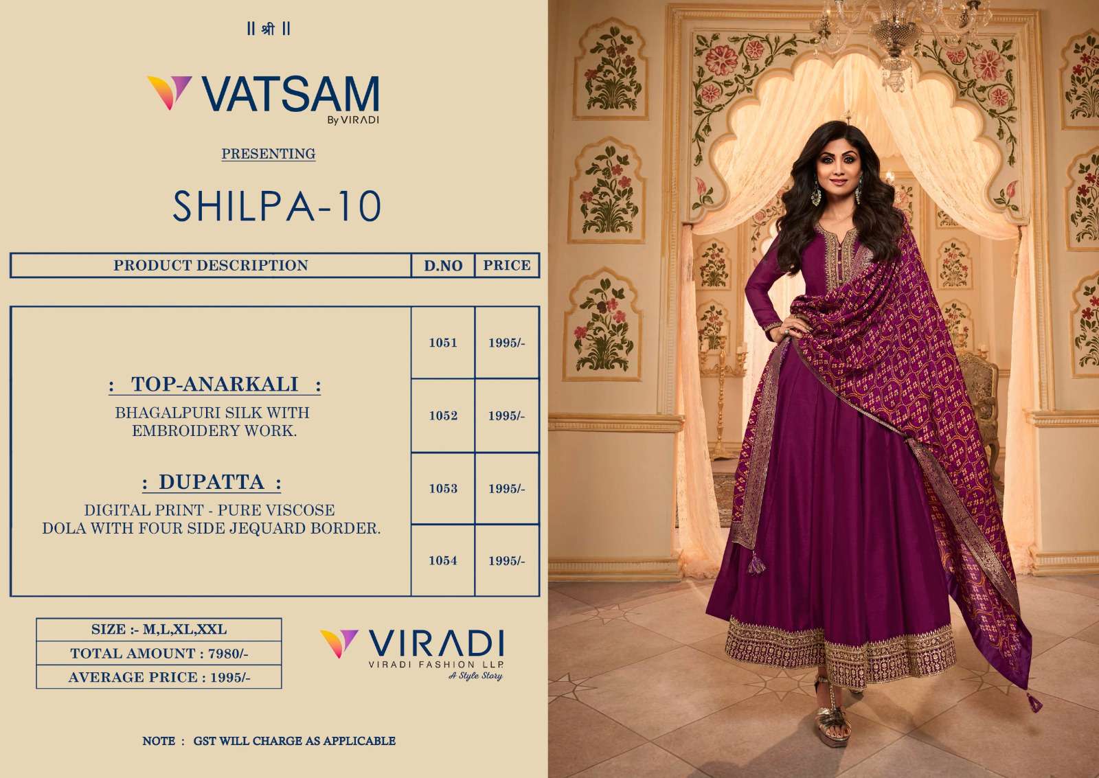 Shop online Impressive Multi Colour Bhagalpuri Silk Designer Suit